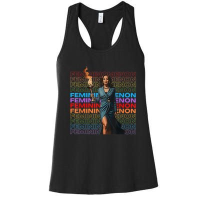 Funny Femininomenon Kamala Harris Gift Women's Racerback Tank