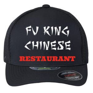 Funny Fu King Chinese Restaurant Joke Novelty Flexfit Unipanel Trucker Cap