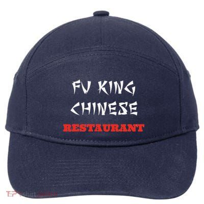 Funny Fu King Chinese Restaurant Joke Novelty 7-Panel Snapback Hat