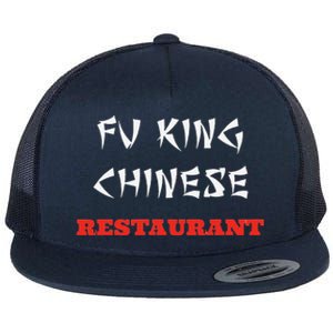 Funny Fu King Chinese Restaurant Joke Novelty Flat Bill Trucker Hat