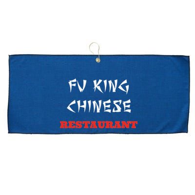 Funny Fu King Chinese Restaurant Joke Novelty Large Microfiber Waffle Golf Towel