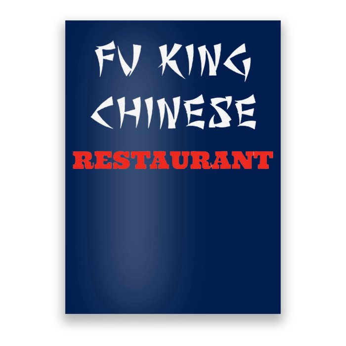 Funny Fu King Chinese Restaurant Joke Novelty Poster