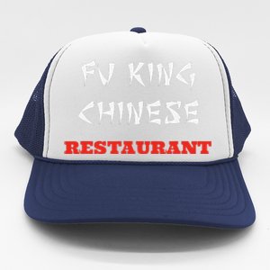 Funny Fu King Chinese Restaurant Joke Novelty Trucker Hat