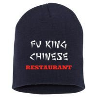 Funny Fu King Chinese Restaurant Joke Novelty Short Acrylic Beanie