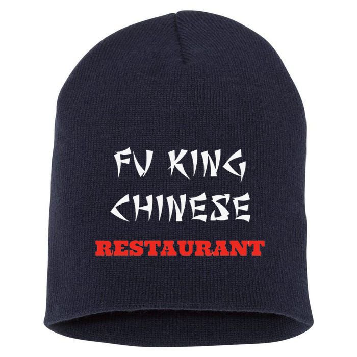 Funny Fu King Chinese Restaurant Joke Novelty Short Acrylic Beanie