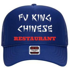 Funny Fu King Chinese Restaurant Joke Novelty High Crown Mesh Back Trucker Hat