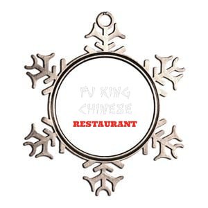 Funny Fu King Chinese Restaurant Joke Novelty Metallic Star Ornament