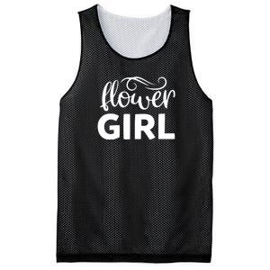 Flower Mesh Reversible Basketball Jersey Tank