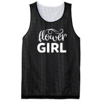 Flower Mesh Reversible Basketball Jersey Tank