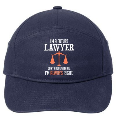 Funny Future Lawyer Law School Student Gift 7-Panel Snapback Hat