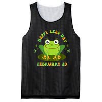 Funny Frog Lovers Happy Leap Day February 29 Green Vintage Mesh Reversible Basketball Jersey Tank