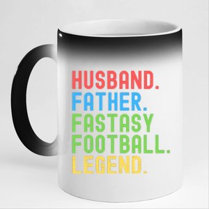 Fantasy Football Legend, Funny Fantasy Football, Fantasy Football Champ 11oz Black Color Changing Mug