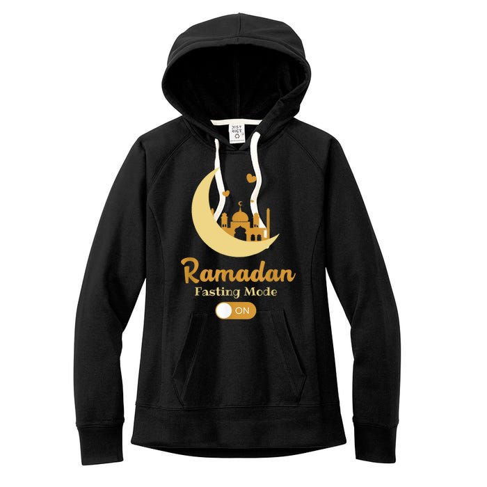 Funny Fasting Mode Ramadan On Cool Islamic Fasting For Women's Fleece Hoodie