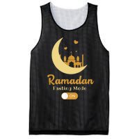 Funny Fasting Mode Ramadan On Cool Islamic Fasting For Mesh Reversible Basketball Jersey Tank