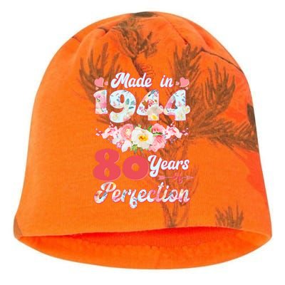 Flower Floral Made In 1944 80 Years Of Perfection Kati - Camo Knit Beanie