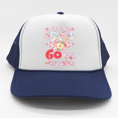 Flower Floral Made In 1964 60 Years Of Perfection Trucker Hat