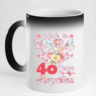 Flower Floral Made In 1984 40 Years Of Perfection 11oz Black Color Changing Mug