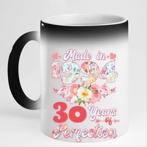 Flower Floral Made In 1994 30 Years Of Perfection 11oz Black Color Changing Mug