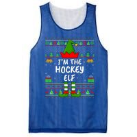 Funny Family Matching Ugly Im The Hockey Elf Christmas Great Gift Mesh Reversible Basketball Jersey Tank