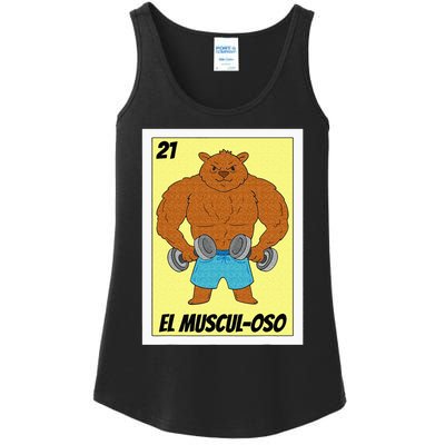 Funny Fitness Mexican Design El Musculoso Ladies Essential Tank