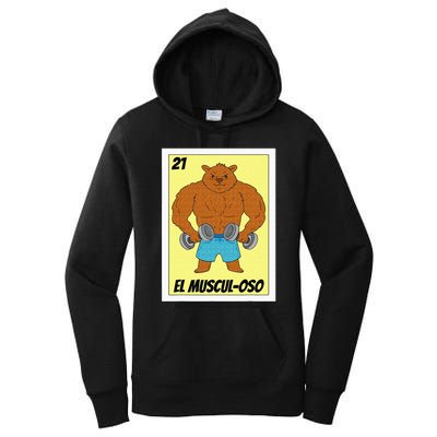 Funny Fitness Mexican Design El Musculoso Women's Pullover Hoodie