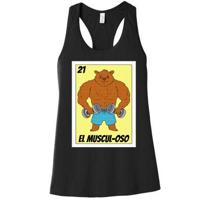 Funny Fitness Mexican Design El Musculoso Women's Racerback Tank