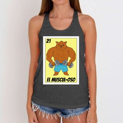 Funny Fitness Mexican Design El Musculoso Women's Knotted Racerback Tank