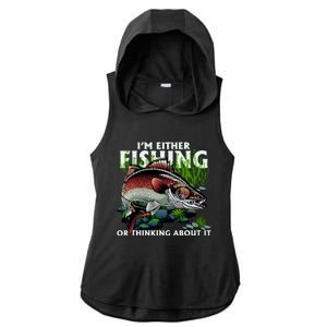 Funny Fishing Or Thinking About It Ladies PosiCharge Tri-Blend Wicking Draft Hoodie Tank