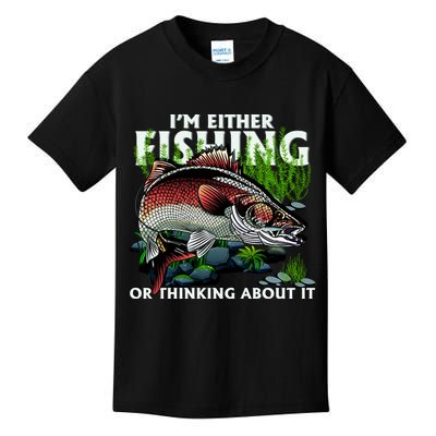 Funny Fishing Or Thinking About It Kids T-Shirt