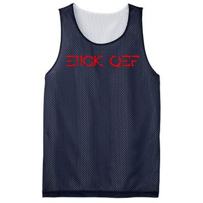 Funny Fuck Off Hidden Message Mesh Reversible Basketball Jersey Tank