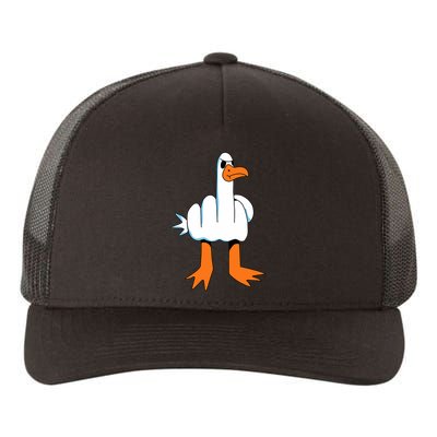 Funny Finger Of Disagree Swan Yupoong Adult 5-Panel Trucker Hat