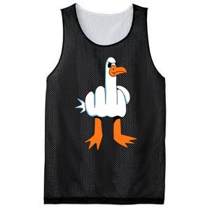 Funny Finger Of Disagree Swan Mesh Reversible Basketball Jersey Tank