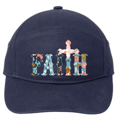 Floral Flower Print Faith 7-Panel Snapback Hat