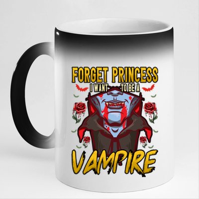 Funny Forget Princess I Want To Be A Vampire Halloween Gift 11oz Black Color Changing Mug