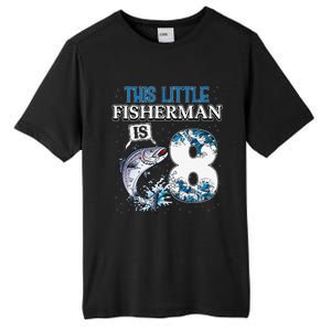 Funny Fishing Party 8 Year Old Birthday Fisherman 8th Fisher Tall Fusion ChromaSoft Performance T-Shirt