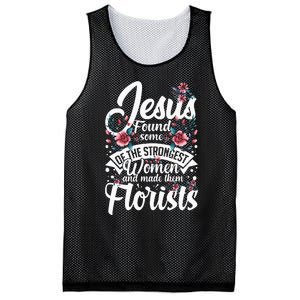 Florist Flowers Plant Floristry Bouquet Mesh Reversible Basketball Jersey Tank