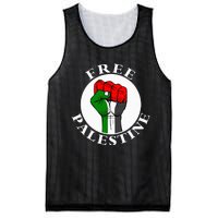 freepalestine free palestine Mesh Reversible Basketball Jersey Tank