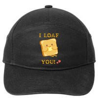 Funny Food Quote I loaf You vintage 7-Panel Snapback Hat