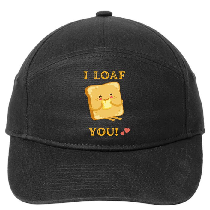 Funny Food Quote I loaf You vintage 7-Panel Snapback Hat