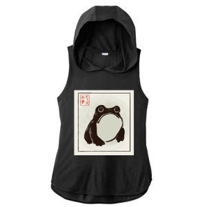 Frog. Ladies PosiCharge Tri-Blend Wicking Draft Hoodie Tank