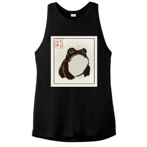 Frog. Ladies PosiCharge Tri-Blend Wicking Tank