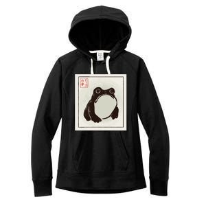 Frog. Women's Fleece Hoodie