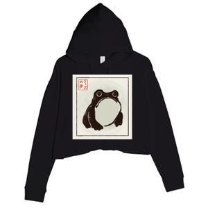 Frog. Crop Fleece Hoodie