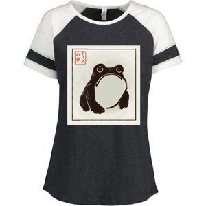 Frog. Enza Ladies Jersey Colorblock Tee