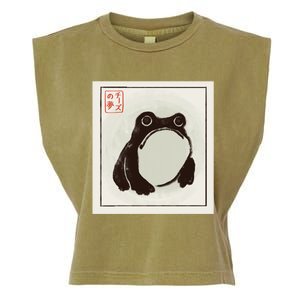 Frog. Garment-Dyed Women's Muscle Tee