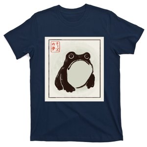 Frog. T-Shirt