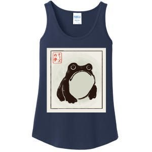 Frog. Ladies Essential Tank