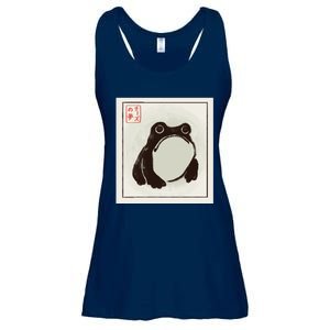 Frog. Ladies Essential Flowy Tank