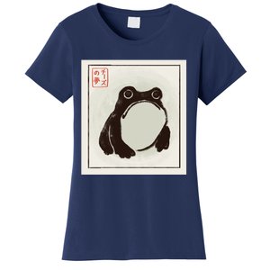 Frog. Women's T-Shirt