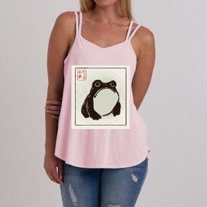 Frog. Women's Strappy Tank